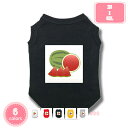 1000円OFFクーポン ペット Tシャツ 可愛い 春夏用 ペットウェア ドッグウェア ベスト パジャマ 犬猫 通気性 人気 仮装 ファッション 小中型犬服 猫服 通気 涼やか お散歩 お出かけ 四季通用 YJSO