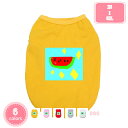 ペット 四季通用 軽量 ペット服 抜け毛防止 外防虫 犬 春服 両足 おしゃれ 家着 お散歩 お出かけ ラウンドネック 犬服 小型犬 中型犬 服 春夏 柔らかい 通気性 伸縮性 YJSO