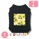 ペット 犬 服 春夏 Tシャツ タンクトップ 綿 袖なし 犬の服 シャツ 小型犬 中型犬 春 夏 犬服 シャツ 夏服 薄手 柔らかい カジュアル おしゃれ 可愛い 脱毛保護 防虫 犬用 服 ドッグウェア 子犬 YJSO