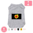 ペット ペット服 四季通用 犬の服 Tシャツ 可愛い 春夏用 ペットウェア ドッグウェア ベスト パジャマ 犬猫 通気性 人気 仮装 ファッション 小中型犬服 猫服 通気 涼やか お散歩 お出かけ YJSO