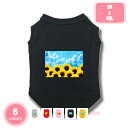ペット 春 夏 小型犬 タンクトップ 綿製 おしゃれ かわいい 犬服 Tシャツ 夏用 犬の服 可愛い ストライプ ベスト ドッグウェア 中小型犬 猫 ペット服 春夏秋 お出かけ 散歩 YJSO