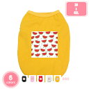 777円OFFクーポン ペット 犬服 着せやすい シンプル ドッグウェア ペットウェア かわいい おしゃれ 春 夏 秋 オールシーズン 可愛い 柔らかい 四季通...