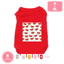 1000円OFFクーポン ペット 犬服 Tシャツ 夏用 犬の服 可愛い ベスト ドッグウェア 中小型犬 猫 あたたかい tシャツ ペット 猫用 伸縮性 散歩 お...