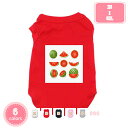 500円OFFクーポン ペット 犬服 Tシャツ 夏用 犬の服 可愛い ベスト ドッグウェア 中小型犬 猫 あたたかい tシャツ ペット 猫用 伸縮性 散歩 お出かけ 犬 日焼き防ぐ 脱毛保護 家着 お散歩 YJSO(4)