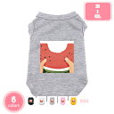 777円OFFクーポン ペット 犬服 犬の服 春夏用 夏用 薄手 綿製パターンプリントタンクトップ 犬 服 ペットウェア ドッグウェア ペット服 Tシャツ ノー...