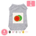 1700円OFFクーポン ペット 犬服 tシャツ 綿製 袖なし 通気性 春夏 秋 柔らかさ シャツ 猫服 おしゃれ かわいい 小型犬 中型犬 ドッグウェア ベスト 春夏用 夏用 可愛い 脱毛保護 家着 お散歩 春秋冬服 汚れ防止 YJSO(4)