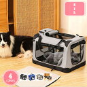 800円OFFクーポン ペット ドライブシート 犬 猫 大型犬 車中泊 車 後部座席 多頭飼い トランク 猫トンネル 折り畳み ペット用ドライブボックス シート ペットシート ドライブボックス ペット用 清潔簡単 汚れ防止 滑り止め 折りたたみでコンパクトに収納できるペット YJSO