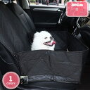 800円OFFクーポン ドライブシート 犬 助手席用 後部座席用 ドライブベッド 防水 ボックス カーシート 小型犬 中型犬 犬用 ベッド カドラー 車 お出かけ アウトドア 旅行 ドライブ用品 カー用品 座席シート 愛犬を車に乗せるドライブグッズ 助手席に設置できる YJSO