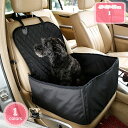 ペット用 2WAY ドライブシート ボックス型 助手席用 カーシートカバー 撥水 犬用 車用ペットシート 手洗い可能 カー用品 お出かけ 犬 ドライブ ペット ...
