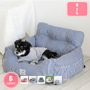 777円OFFクーポン ドライブベッド ペット用 犬用 ペットベッド ペットクッション ペットシート ドライブボックス 中小型犬 通気 洗濯便利 車用 助手席用 後部座席対応 ドライブ用 飛び出し防止 お部屋用 兼用 カー用品 取付簡単 お出かけ 丸洗い 犬 猫 座席シート YJSO