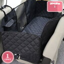 800円OFFクーポン ペット ドライブシート犬用 ドライブシート 車用ペットシート可視メッシュ窓 犬車用シート 車シートカバー 犬用ドライブシート カーシート 犬 猫 車載用 車 後部座席用 防水 汚れ防止 安全ベルト付き 滑り止め 全車種 全種犬用猫用 折り畳み式カバー YJSO