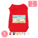 800円OFFクーポン 犬服 小中型犬服 犬秋冬洋服 Tシャツ 柔らかい 伸縮性 可愛い柔らかい オシャレ 着脱やすい 軽量 アウトドア お散歩 寝間着 抜け毛対策おしゃれ犬服 可愛いペット服 シンプル 部屋着 ルームウェア YJSO