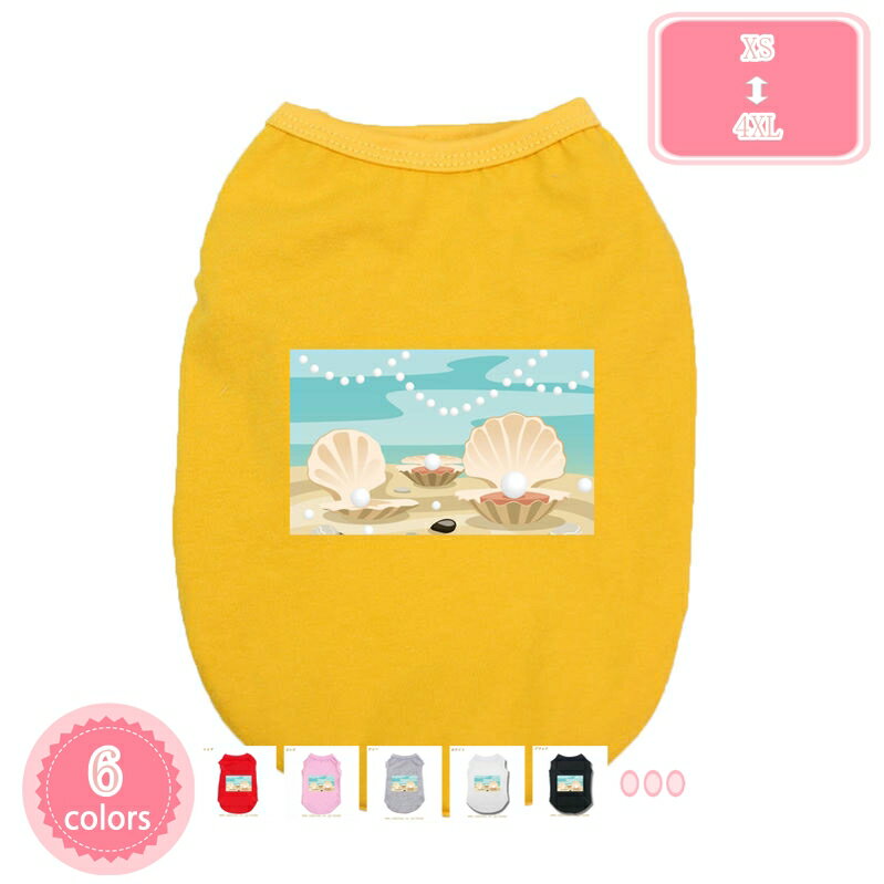 777円OFFクーポン 犬服 可愛い ペット服 ドッグウェア 無地 シンプル 柔らかい伸縮性バツグン 可愛い多頭飼い 色ちがいでお揃い 小型犬 中型犬 Tシャツ 犬 服 犬用 春 夏 虫よけ 防虫 ペット服小型犬 お散歩 着脱やすい YJSO