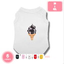 777円OFFクーポン ペット 中小型犬 猫 ペット服 春夏秋 秋冬衣装 お出かけ 散歩 服 ペットウェア ドッグウェア ペット服 Tシャツ ノースリーブ お出...
