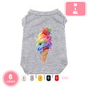 777円OFFクーポン ペット 犬 服 春夏 Tシャツ タンクトップ 春夏用 ペットウェア ドッグウェア ベスト パジャマ 犬猫 人気 仮装 ファッション 小中...