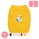 300円OFFクーポン ペット 犬 服 春夏 Tシャツ タンクトップ 春夏用 ペットウェア ドッグウェア ベスト パジャマ 犬猫 人気 仮装 ファッション 小中...