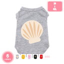 800円OFFクーポン ペット服 犬服 Tシャツ 夏用 犬の服 可愛い ストライプ ベスト ドッグウェア 薄手 日焼け止め 散歩 お出かけ 吸水 速乾 ベス ト ペット用品 お出掛け 猫服 ウェア 犬抜け毛服 YJSO