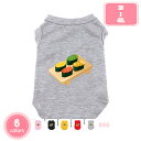 777円OFFクーポン Tシャツ 犬服 ドッグウェア 薄手 ペット服 犬用 ペット用 犬 小型犬 春 夏 秋 可愛い かわいい お散歩 お出掛け 犬の服防虫 脱毛保護 小中大型犬 春秋薄型 猫犬夏でも快適 お手入れしやすい シンプル YJSO