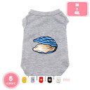 500円OFFクーポン ペット服 犬 タンクトップ ドッグウェア 秋 春夏用 可愛い 柔らかい 綿製 袖なし 通気性 ベスト スポーツ服 部屋着 犬猫洋服 中型...
