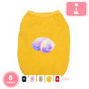 800円OFFクーポン ペット服 犬猫洋服 人気 仮装 ファッション 通気性 春夏 秋 柔らかさ 小中型犬服 猫服 通気 涼やか お散歩 お出かけ 春夏 可愛い...