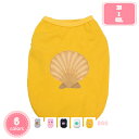 500円OFFクーポン ペット服 小型犬 中型犬 犬用 可愛い半袖 タンクトップ 春夏プルオーバー 犬用 春秋冬服 わんこ服 通気 散歩 お出かけ 吸水 速乾 ベス ト ペット用品 お出掛け ウェア 脱毛保護 簡単脱着 YJSO(4)