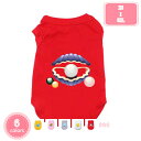 ペット服 猫シャツ お散歩お出かけウェアに 春夏服Tシャツ 犬服 中小型犬 ドッグウェア 春夏 洋服 通気 ドッグウェア ベスト 脱毛保護 簡単脱着 春夏用 可愛い 柔らかい 綿製 袖なし YJSO(4)