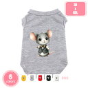 800円OFFクーポン 犬服 Tシャツ 夏 ボーダー柄 ベスト 涼しい 小型犬 柔らかい 綿製 タンクトップ 猫服 おしゃれ かわいい シャツ 脱毛保護 ドッグウェア 子犬 洋服 お散歩 熱中症対策 吸水速乾 UVカット 小中型犬 YJSO