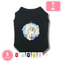 500円OFFクーポン 犬服 tシャツ 犬 可愛い ペット犬服 夏用 ボーダータンクトップ 春夏 通気 速乾 伸縮性 人気 ファッション小型犬 中型犬 夏服 シンプルワンコ服 抜け毛防止 犬洋服 猫服 YJSO
