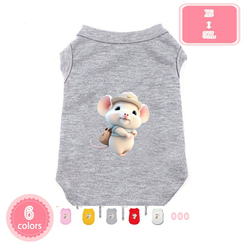 300OFFݥ   ղ 󥯥ȥå ڥå T ݡ  ڥåȥ ɥå ڥå T...