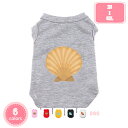 500円OFFクーポン ペット服 愛犬 小型犬 中型犬 可愛い半袖 犬のお洋服 Tシャツ 薄手 日焼け止め 脱毛保護 ルームウェア 部屋着 乾きやすい 夏服 お...
