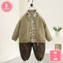 ベビーセットアップ 3点セット 上下セット 男の子 ベビー服 子供服 子供コート ニットベスト ベビーパンツパンツ キッズ服 春秋 長袖 トップス アウター 出...