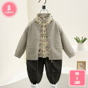 3点セット 子供 スーツ 男の子 フォーマル スーツ シャツ 長袖 子供服 紳士服 ニットカーディガン 上下セット 洋服 七五三 キッズこども スーツセット ベ...