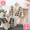 子供服 セットアップ セーター ニットカーディガン+ズボン+シャツ 長袖 3点セット 男の子 キッズ 上下セット フォーマル ベビー服 大きいサイズ 子供服 ボーイズ 柔らかい 赤ちゃん 幼児服 通園結 婚式 卒業式 七五三 秋 冬 YJSO