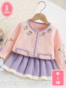 セットアップ キッズ 長袖 子供服 女の子 カーディガン スカート おしゃれ花柄 可愛い ベビー服 春 秋 ジュニア ニット セーター トップス ボトムス カットソー 入学 入園 誕生日 プレゼント 卒業式 幼稚園 お出かけ YJSO
