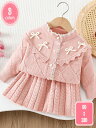 セットアップ キッズ 長袖 子供服 女の子 ニット カーディガン スカート おしゃれ 上下セット 可愛い ベビー服 春 秋 ジュニア セーター トップス ボトムス 2点セット 入学 入園 誕生日 プレゼント 幼稚園 お出かけ YJSO
