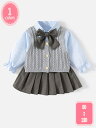 セットアップ 女の子 スーツ 3点セット 無地 入学式 フォーマルスーツ 制服 スクール シャツ+ベスト+スカート フォーマル 学生服 子供服 スカート キッズ 長袖 上下セット 卒業式 七五三 発表会 カジュアル YJSO