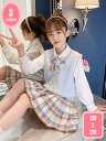 子供スーツ フォーマル 女の子 キッズ 子供服 スーツ チェック柄 ベスト ブラウス スカート 3点セット JK制服 スカートスーツ 韓国風 キッズスーツ プリンセス 入学式 卒業式 七五三 お宮参り ジュニア YJSO