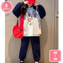 キッズ 女の子 2点セット セットアップ パーカー 子供服 ロングパンツ トップス 裏起毛 男の子 女の子 長袖 ズボン ジャージ スポーツウェア おしゃれ コットン 春秋冬 演出服 運動 通学着 普段着 HIPHOP スポーティー YJSO