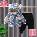 中綿ジャケット 子供 キッズ コート 中綿ジャケット 中綿コート 女の子 男の子 アウター 子供服 キッズウェア 厚手 ロング丈 防寒 冬 冬服 女児 ユニセッ...