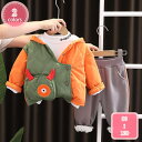 セットアップ キッズ 中綿 秋冬 子供服 男の子 女の子 中綿コート ロングパンツ 防寒 暖かい ベビー服 上下セット アウター 長ズボン ジュニア おしゃれ ...