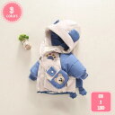 綿コート キッズ 子供服 女の子 男の子 綿入りジャケット キッズ コート 女の子 中綿コート ロングコート アウター 通学 秋冬 ジュニア 通園 キッズジャケ...