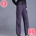 アウトドア ダウンパンツ レディース ロングパンツ 防寒 パンツ 裾リブ ジョガー イージーパンツ スポーツ ダックダウン フェザー おしゃれ カジュアル アウトドア ゴルフパンツ カーゴパンツ 秋冬 部屋着 防寒パンツ YJSO