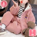 キッズ スウェット ジャージ 上下セット パーカー パンツ 子供服 男の子 女の子 トレーニングウェア スポーツ トレーナー スウェットパンツ セットアップ ト...