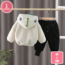 ジャケット 2点セット ベビー服 アウター セットアップ フード付き キッズ ジャケット+パンツ ボア 耳付き 綿入りコート 男の子 女の子 子供服 キッズ ふわふわ 無地 韓国風 春 秋 冬 冬服 子供服 防寒 暖かい こどもの日 YJSO