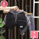 ジャージ キッズ 上下セット 男の子 女の子 中綿ベスト パーカー ロングパンツ 3点セット子供服 ジャージ セットアップ 秋冬 キッズ服 トレーナー チョッキ...