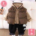 ジャージ キッズ 女子 上下 3点セット キッズ 中綿ベスト 長袖 秋冬 冬着 ジュニア 子供服 セットアップ パーカー 長ズボン トレーナー スポーツウェア ...