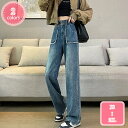 パンツ ワイドパンツ レディース 冬 裏起毛 ゆるフィット ワイド デニム あったかパンツ オフィス ハイウエスト 裏起毛 レディース ガウチョパンツ 長ズボン 大きいサイズ 秋冬服 ワイドパンツ デニムパンツ ロングパンツ YJSO
