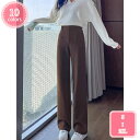 ワイドパンツ レディース ラシャ 防寒ズボン 厚手 あったかパンツ 裏起毛パンツ 暖かいパンツ 防寒着 あったか ゆったり 暖パン スーツ ストレート スラックス 無地 ボトムス 毛玉出来にくい 秋冬春 通勤 日常 カジュアル YJSO