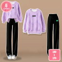 子供服 ジャージ キッズ 女の子 セットアップ 秋 服 長袖 トレーナー スポーツパンツ 子供 上下セット ジャージ 女の子 スウェット スウェットパンツ セッ...