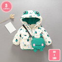 中綿ジャケット 子供 キッズ コート 中綿ジャケット 中綿コート 女の子 男の子 アウター 子供服 キッズウェア 厚手 ロング丈 防寒 冬 冬服 女児 ユニセッ...